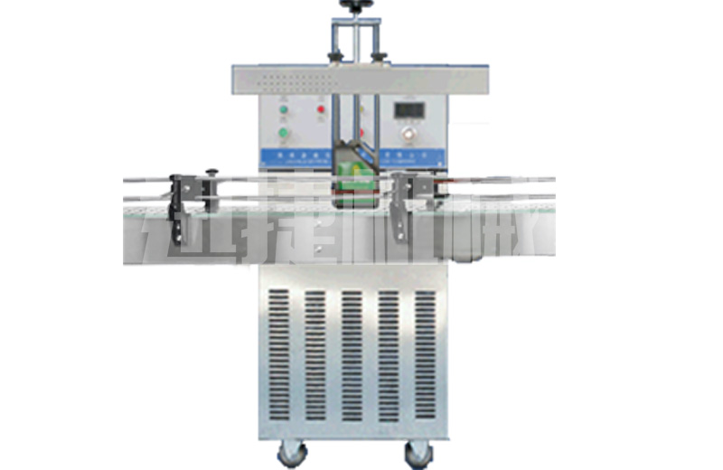水冷式連續(xù)式電磁感應鋁箔封口機